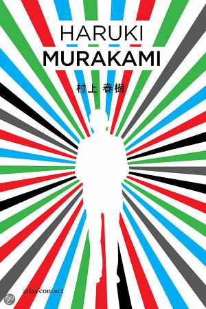 Haruki-Murakami-dp